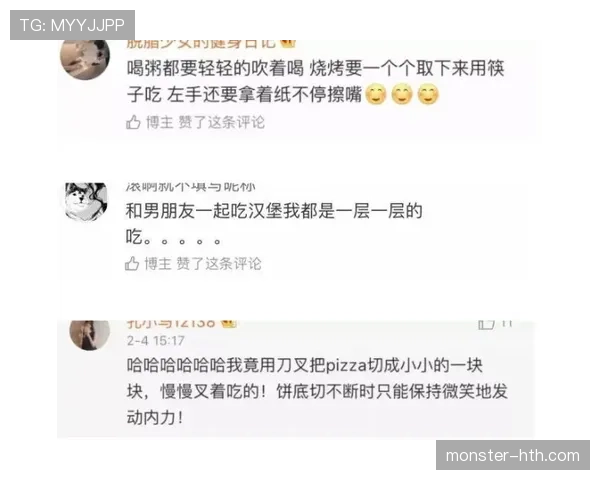 唐佳豪训练完直接啃鸡腿？这自律程度真的震住我了