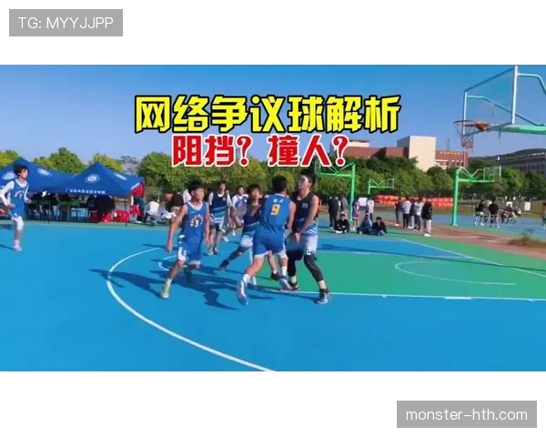 想搞懂防守位置规则如何避免被判罚阻挡犯规? 想搞懂防守位置规则如何避免被判罚阻挡犯规?