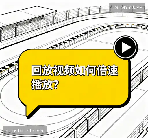 解答汇编